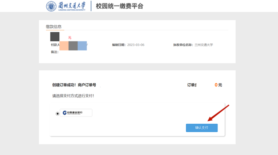 }P]I}(~(VZG87}[Z73E08TO