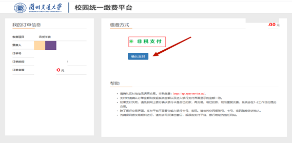 ]D(D(D~@9MQRMDR(A7D3DT9