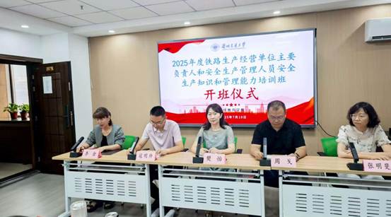 878a894c6fb20e149b9e0336398d6e2