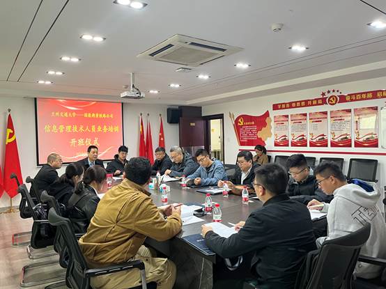 5c7a0cdab540e10a23c43b1ed3bebfd