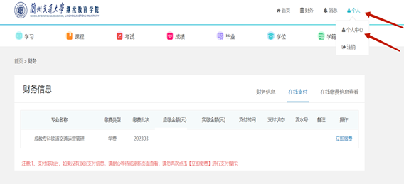 TZ[8O~56%HW4B86W33%DJ6J