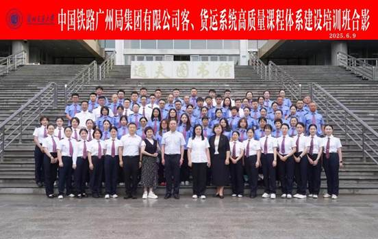 微信图片_20250610111553