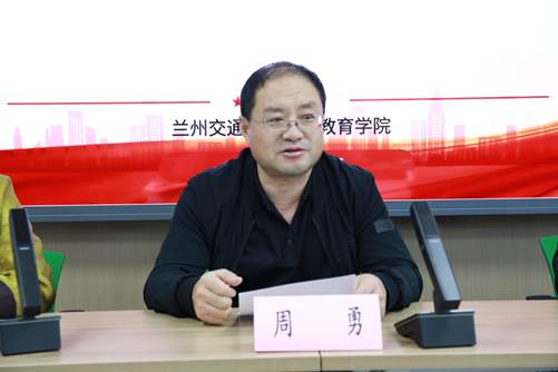 微信图片_20250924162716